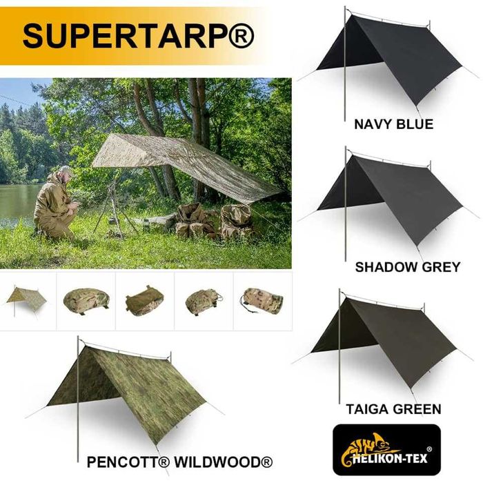 ‼️ Helikon-Tex Supertarp 3 в 1 тент навіс палатка пончо супербрезент‼️