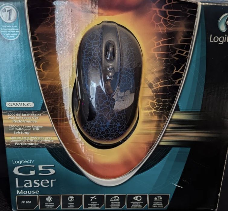 Logitech G5 v2 Refresh Gaming Mouse