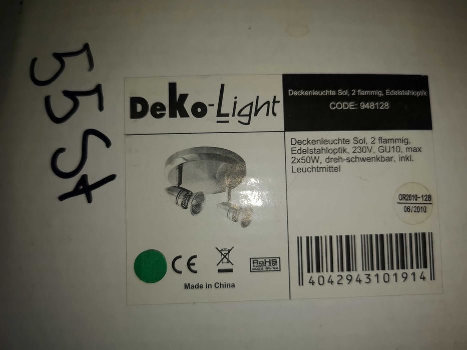 Lampa sufitowa okrągła 2-punktowa nastawna 5szt