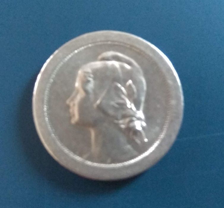 Moeda Portugal 20 centavos, 1920