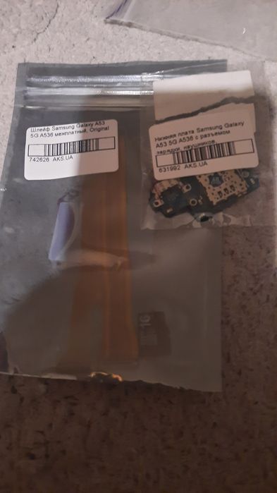 Запчастини до телефона самсунг А53