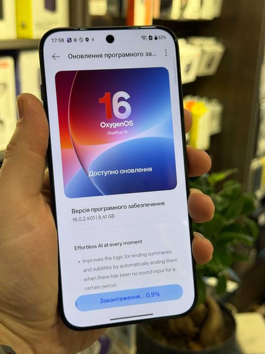 Смартфон OnePlus 15 12/16/256/512/1GB/T Black, Sand, 1 рік гар