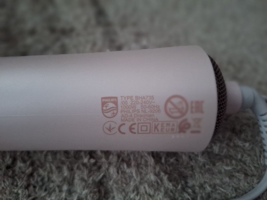 Lokówko-suszarka PHILIPS Seria 7000 BHA735/00 na gwarancji
