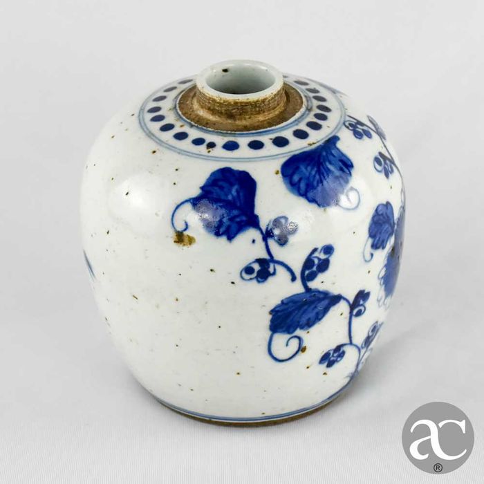 Pequeno pote porcelana China, dinastia Qing, Qianlong, séc. XVIII