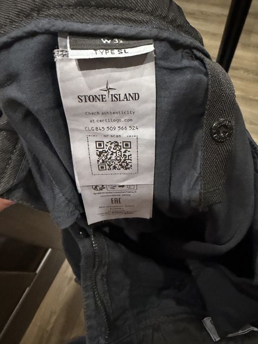 Штани Stone Island S-M