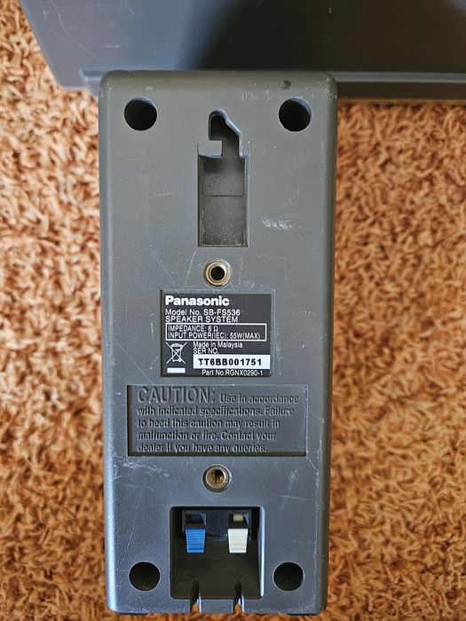 Głośniki Panasonic
