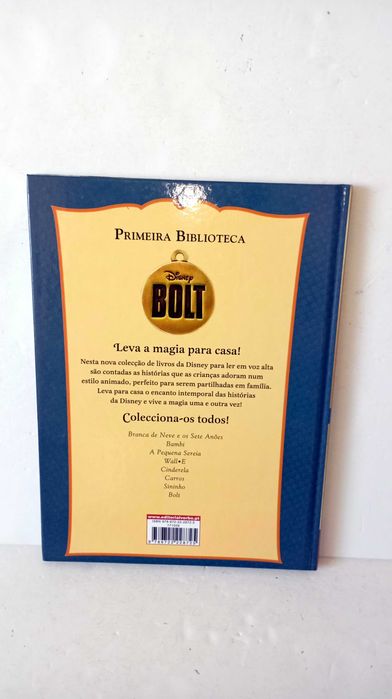 Bolt - Primeira Biblioteca