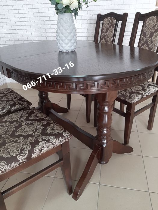 Комплект КАРПАТИ. Деревянний гарнітур. Кухонный стол и стулья.