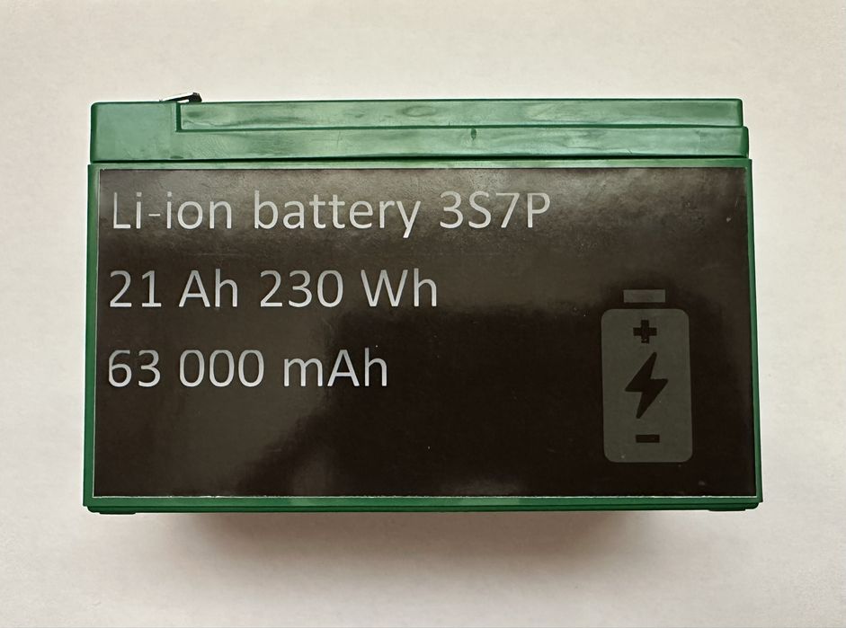 Li-ion аккумулятор 12V 21Ah 230Wh  для роутера, повербанка, LED