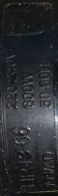 Погружной блендер Philips 600W (HR1366) + венчик