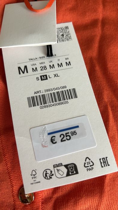 Кардіган новий, розмір м, zara