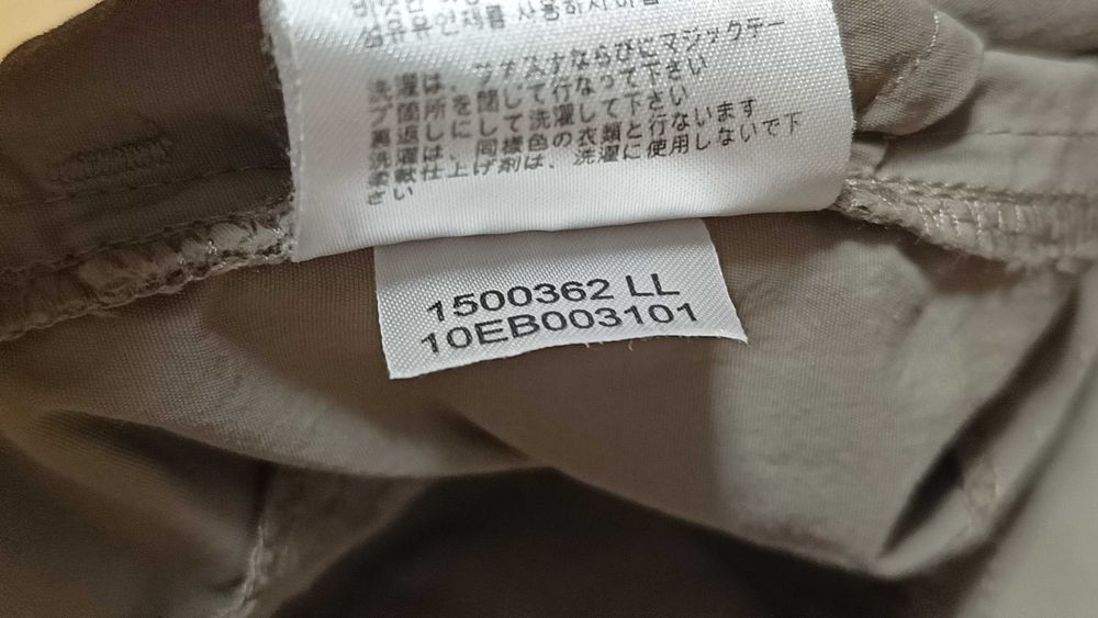 Męskie krótkie spodnie 3/4 JACK WOLFSKIN r.M(48) stan bardzo dobry