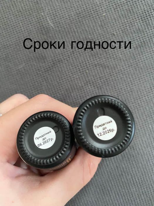 Гель лак база, топ.