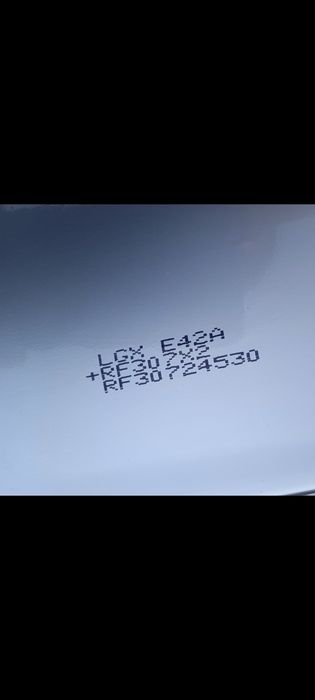 Аккумулятор Li-Po LG ячейка модуль.  290 ватт, 3.7 v, 84 A. 620 грн шт