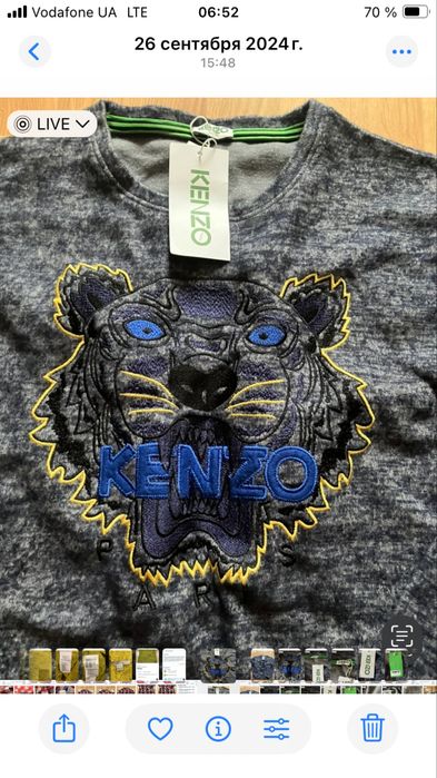 Свитшот.     женский