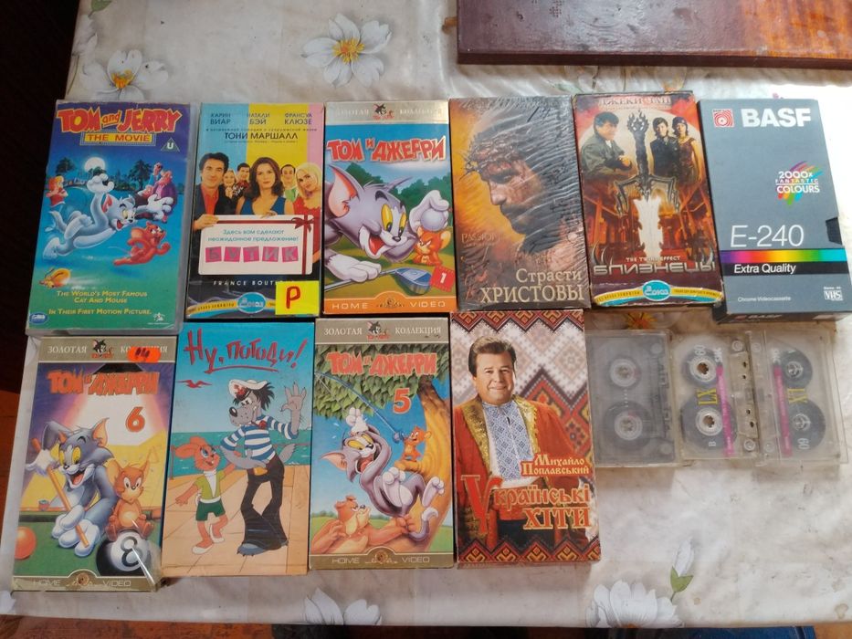 Касети диски відео магнітофон