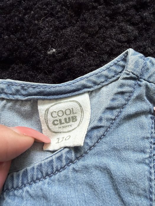 Sukienki letnie 110 Cool club zestaw