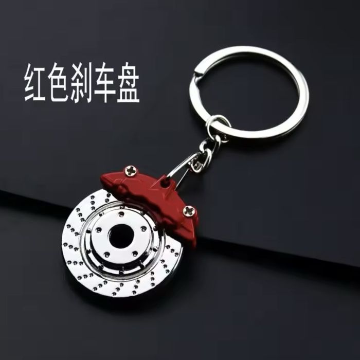 Автомобільні брелоки