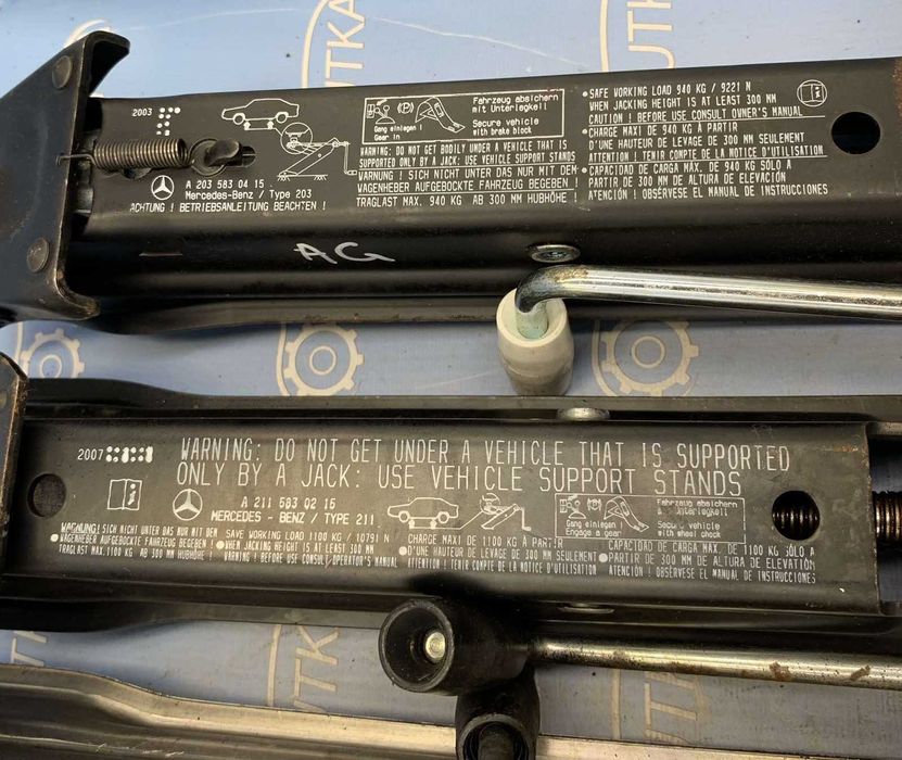 Домкрат Mercedes W211 W203 W210 Крюк буксировочный Мерседес