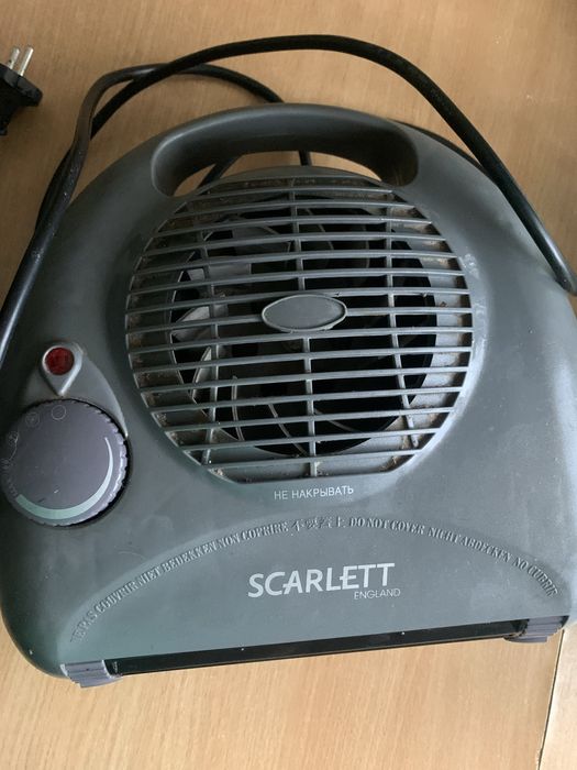 Обогреватель SCARLET.  ТОРГ!!!