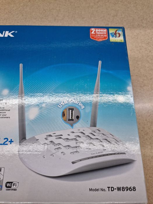 WiFi роутер маршрутизатор TP Link майже не користувались