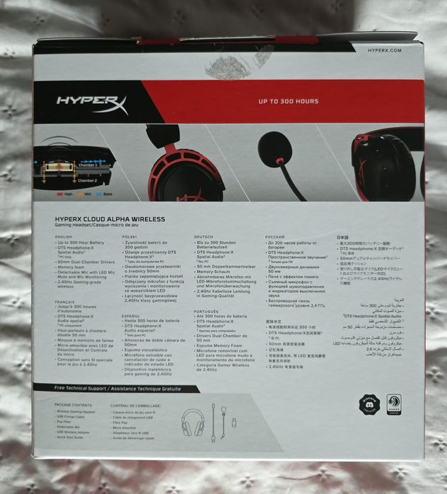 Hyperx cloud alpha wireless