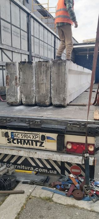 Плиты перекрытия и многое другое.