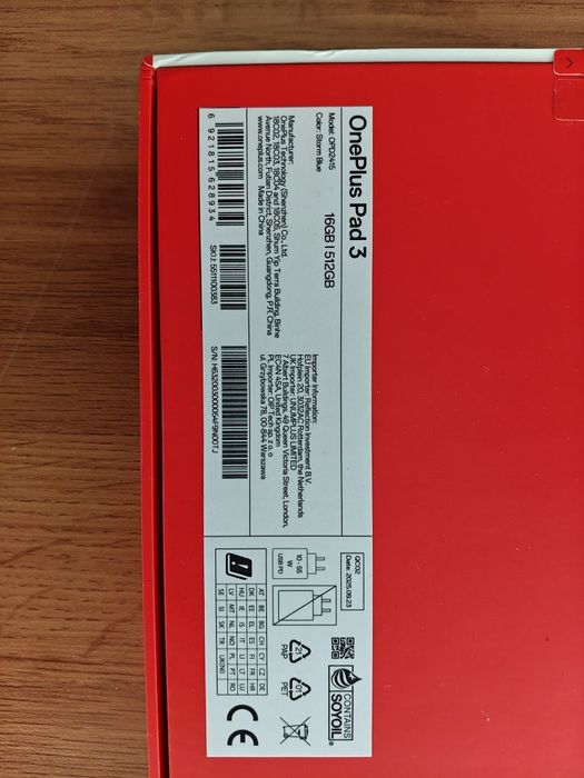 OnePlus Pad 3 • 16GB RAM / 512GB • Storm Blue • Новий, запечатаний