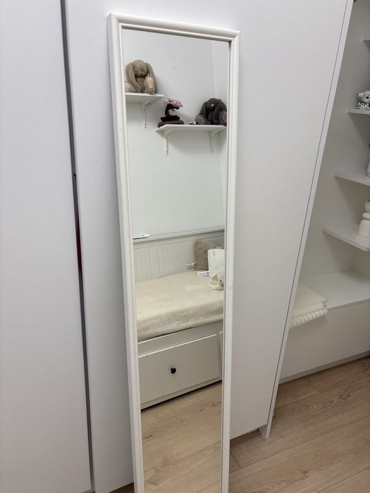 Lustro ikea 150 cm