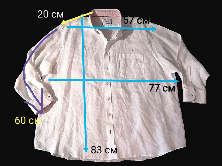 Сорочка лляна 3XL-4XL, Charles Tyrwhitt,біла стильна святкова  рукавом