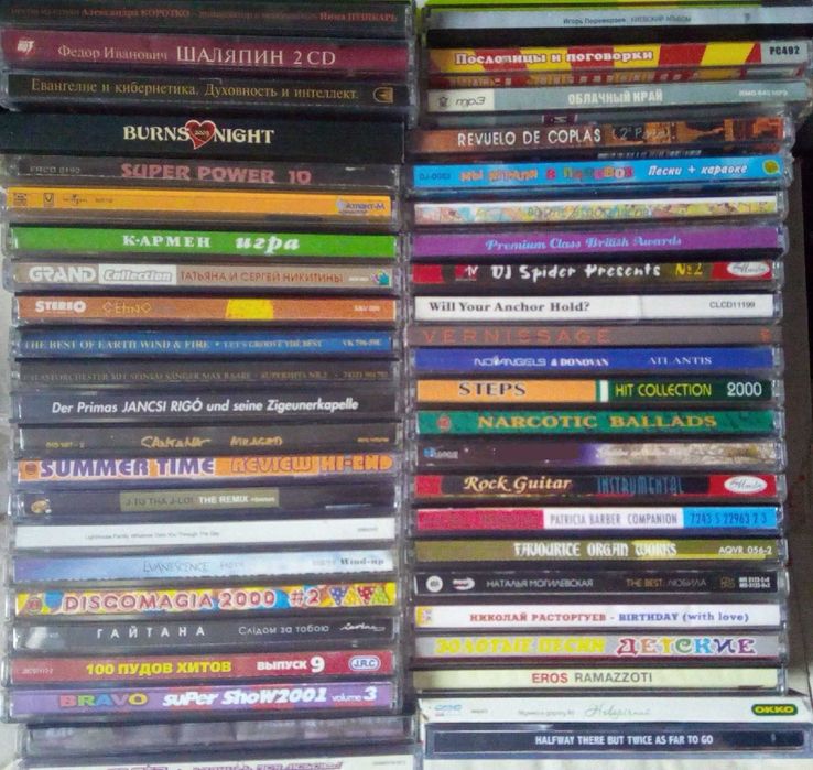 100 музыкальных дисков сд cd по дешевой цене