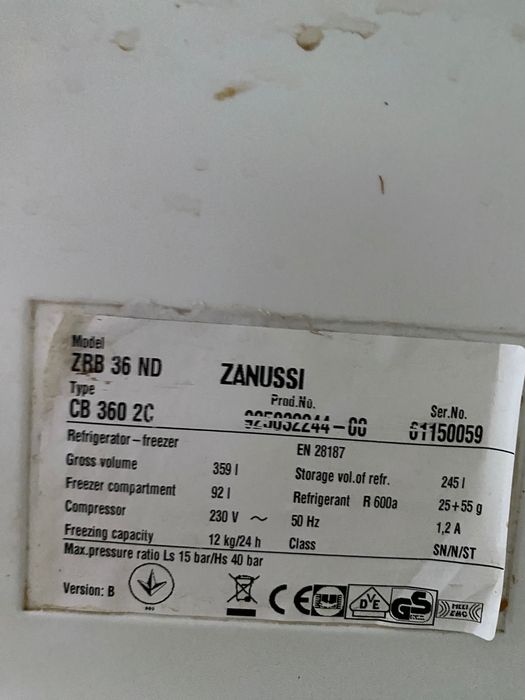 Холодильник рабочий