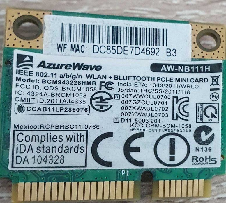 AzureWave AW-NB111H
