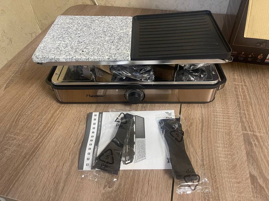 Гриль Bestron (ARG1400CO)