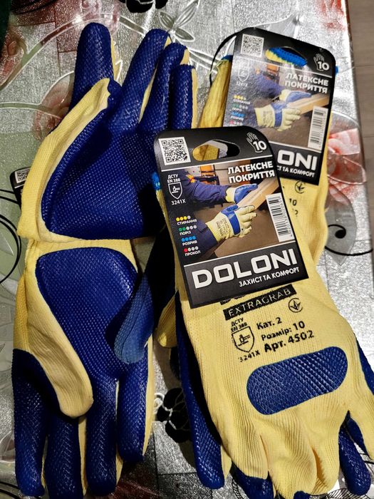 Захисні робочі рукавиці