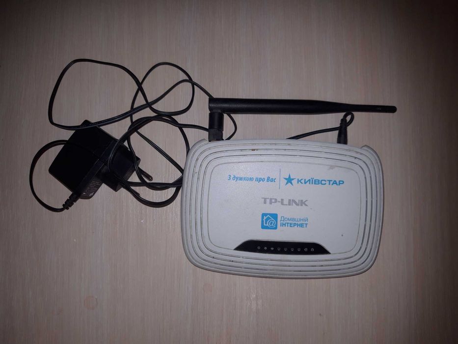 Беспроводной маршрутизатор TP-LINK TL-WR741ND