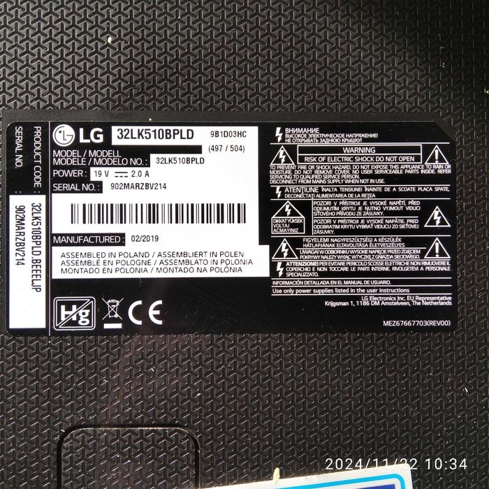 TV LG 32 cale , używany