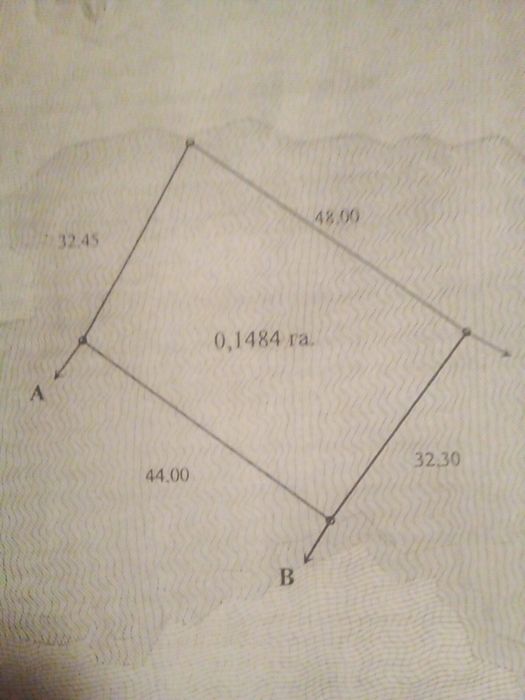 продам або обміняю ділянку 15 соток