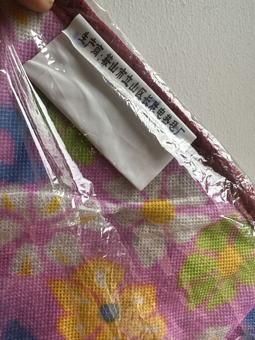 Электрогрелка новая