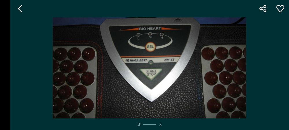 Продам очень дешева масажор для ног  нуга Бест нм 55