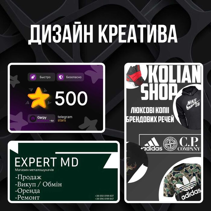 Професиональный дизайнер | Аватарки | Банеры | Превью | Логотипы |