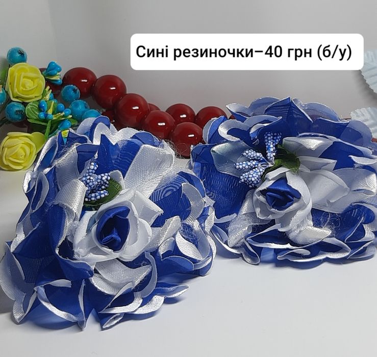 Бантики та резиночки для дівчаток