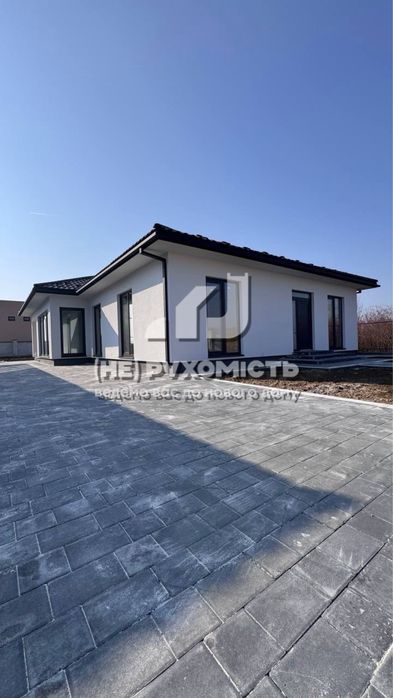 Продаж американки.