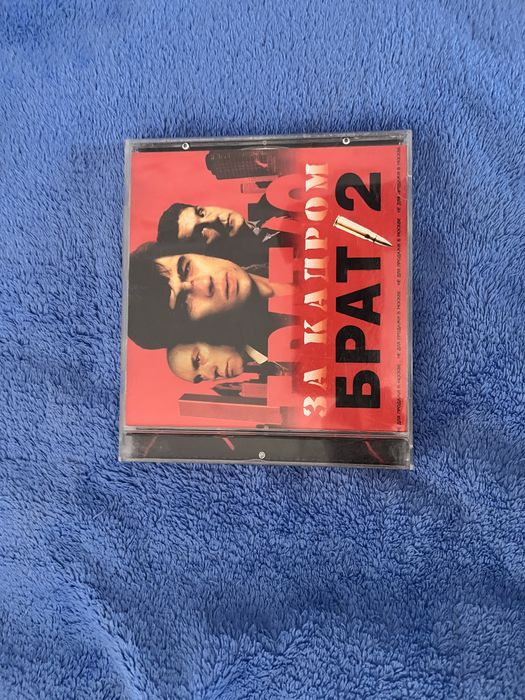 Ｕ２／８㎝シングルＣＤ２枚セット U2／8㎝シングルCD2枚セット U2／8㎝シングルCD2枚セット