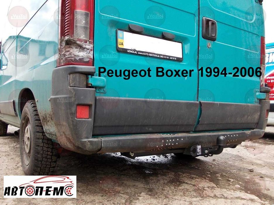 Фаркоп Peugeot Partner Traveller Rifter Expert Boxer Landtrek Expert