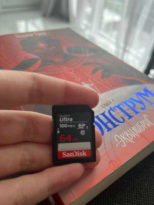 Карта пам'яті SANDISK 64GB SDXC class 10 UHS-1