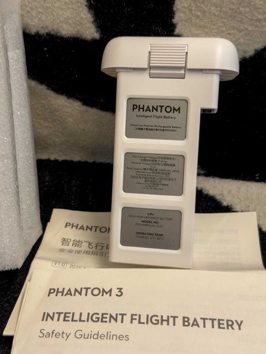 Bateria DJI Phantom 3 - Intelligent Flight Battery (4480 mAh)