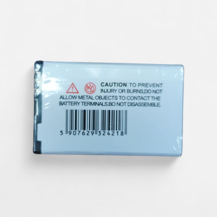 Bateria do Nokia BL-5J / 5800 / 5230 1450 mAh