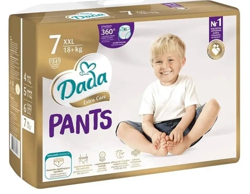 Нова ЗБІЛЬШЕНА упаковка!!! Підгузник трусиками Dada care. Ціна 395 грн