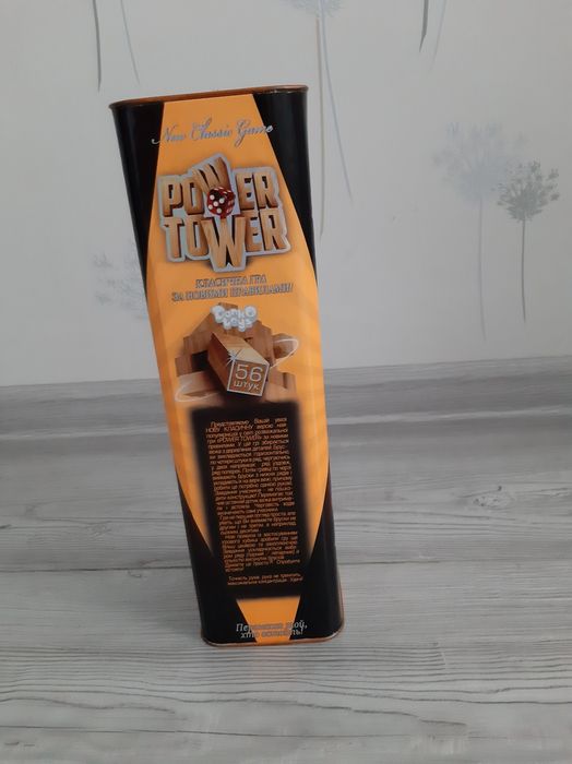 Настольная игра  "Power Tower"